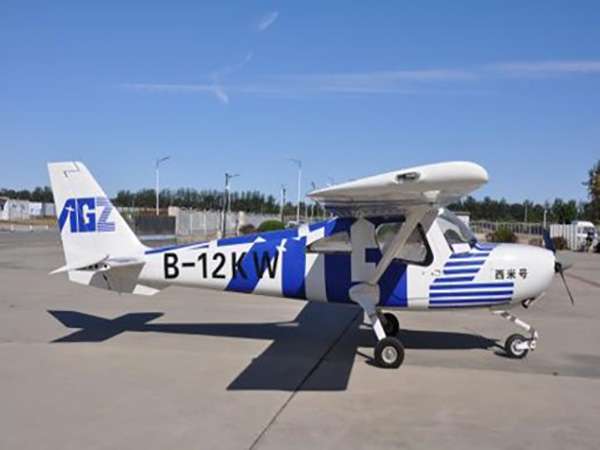 开飞机需要什么要求